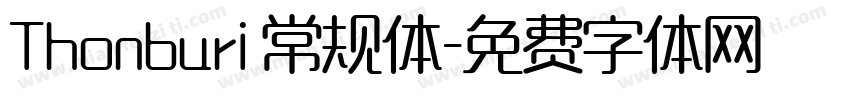 Thonburi 常规体字体转换